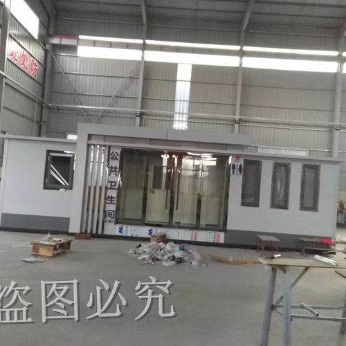 移動廁所 環保公廁 河北移動廁所廠家定制二類公廁