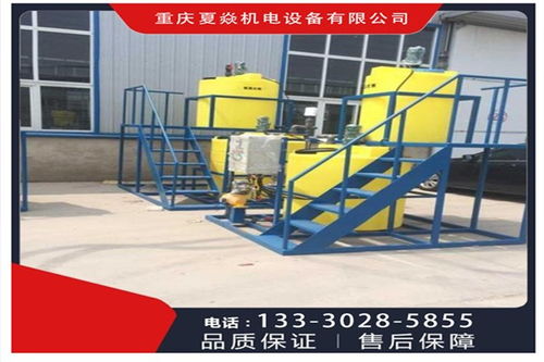 重慶永川區(qū)自動加藥裝置價格解析及夏焱環(huán)保PP加藥箱制造廠簡介