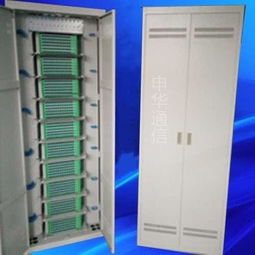 慈溪市申華通信設備廠通訊設備今日行情解析 價格走勢、報價參考與市場圖片一覽